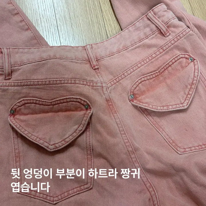 [BUNJANG] Wardrobe Clearance Sale - Various Items / 옷장정리합니다!! 전품목 1,000원 ~ 3,000원