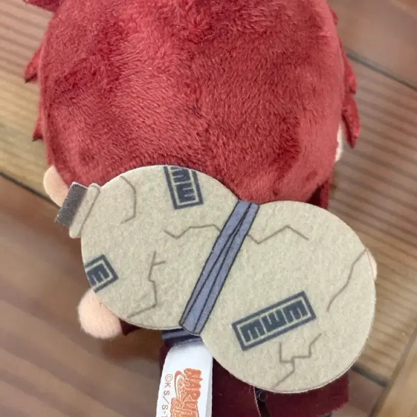[BUNJANG] Naruto Gaara Bobble Chain Keyring Mascot Plush / 나루토 가아라 볼체인 키링마스코트 누이