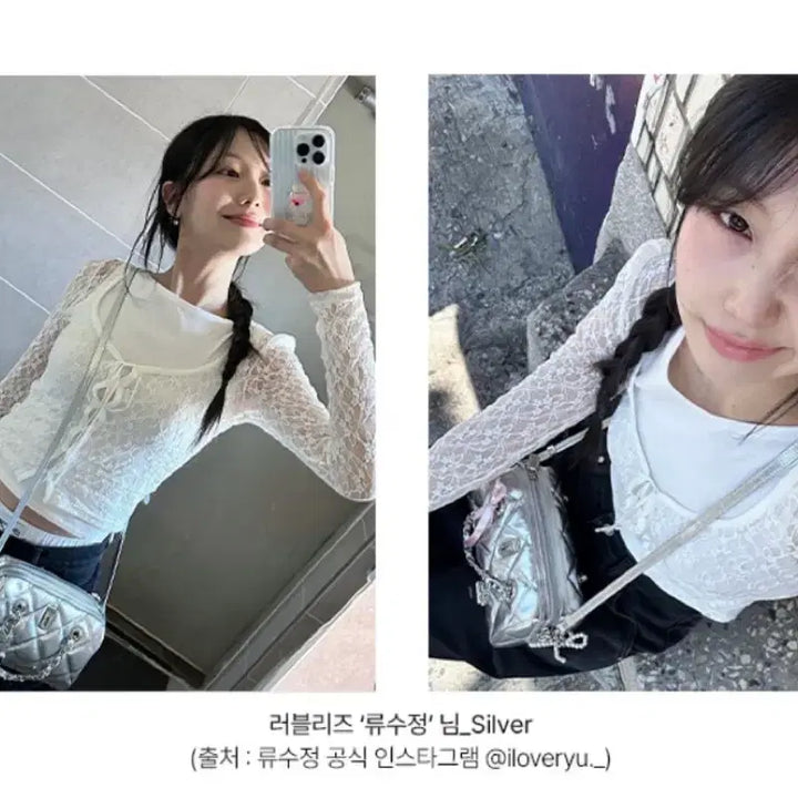 [BUNJANG] Love Charm Ode Boston Bag Silver / 러브참 오드 보스톤백 실버