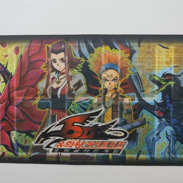 [BUNJANG] Yu-Gi-Oh! 5D&