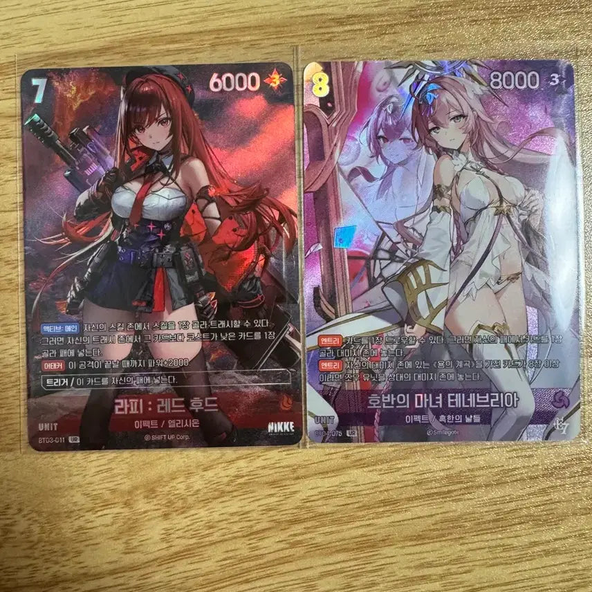 [BUNJANG] NIKKE Rapha Red Hood &amp; Tenebria UR Card Set / NIKKE 라피 레드후드 / 호반의 마녀 테네브리아 카드