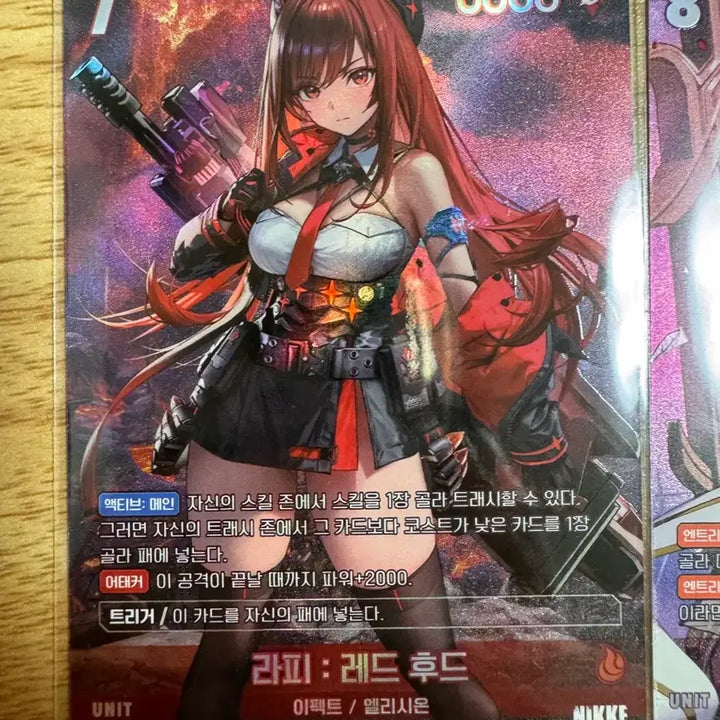 [BUNJANG] NIKKE Rapha Red Hood &amp; Tenebria UR Card Set / NIKKE 라피 레드후드 / 호반의 마녀 테네브리아 카드