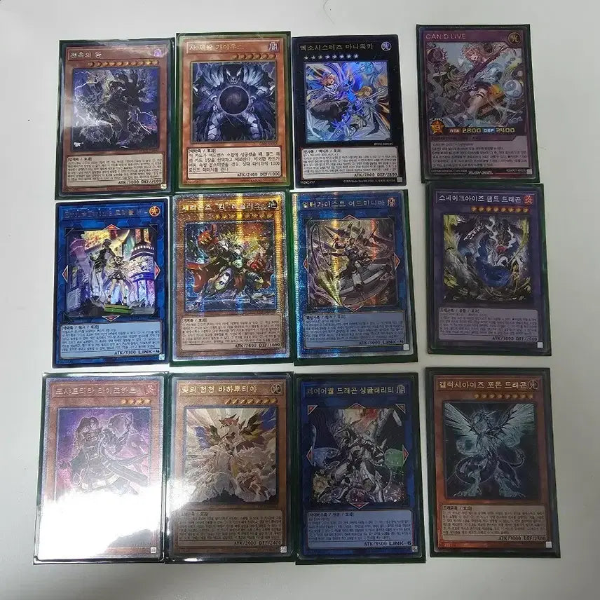[BUNJANG] Yu-Gi-Oh! Card Bundle / 유희왕카드 여러장 일괄