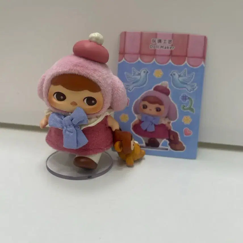 [BUNJANG] POP MART Pooky Figure / 팝마트 푸키 피규어