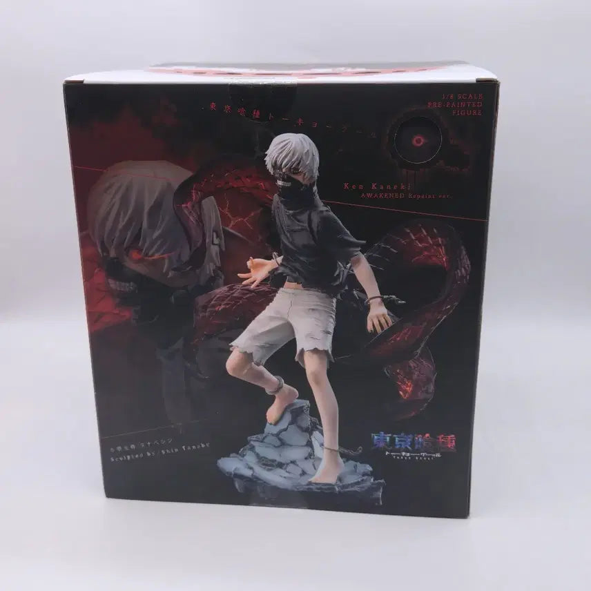 [BUNJANG] Kotobukiya Kaneki Ken Scale Figure Repainting Ver. (Sealed) / 미개봉) 도쿄구울 코토부키야 카네키 켄 스케일 피규어 리페인팅 ver