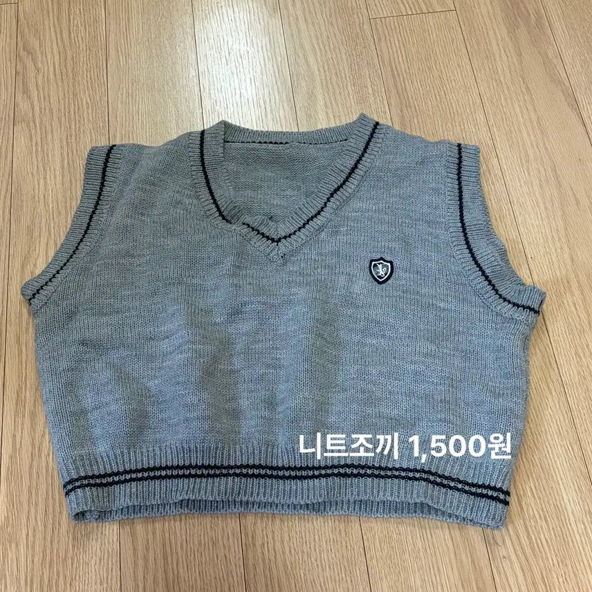 [BUNJANG] Clothing Sale / 옷장정리합니다!! 전품목 1,500원 부터 ~