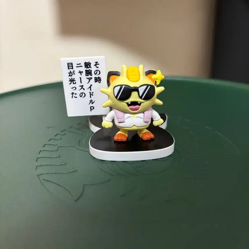 [BUNJANG] Pokemon Center Limited Okawa Bukubu Collaboration Meowth Figure / 포켓몬센터 한정 오카와 부쿠부 콜라보 가챠 나옹 피규어