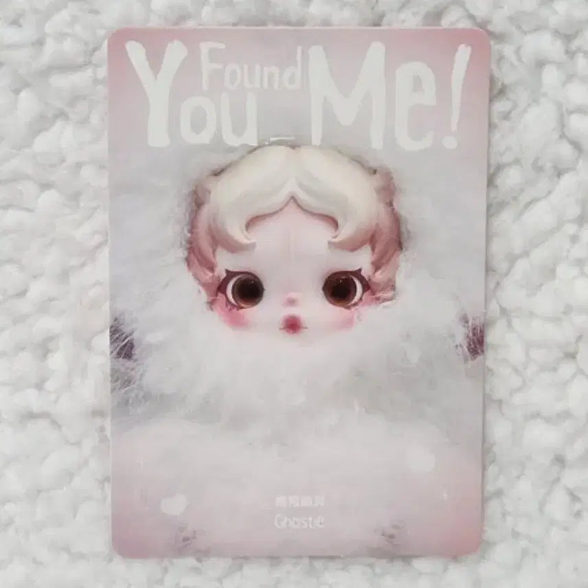 [BUNJANG] Skullpanda Ghosty Friends Figure / 스컬판다 고스티 유령친구