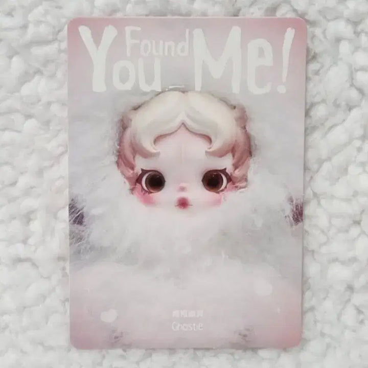 [BUNJANG] Skullpanda Ghosty Friends Figure / 스컬판다 고스티 유령친구