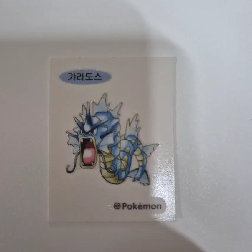[SOLD OUT] 포켓몬 빵 30주년 스페셜 띠부실 (갸라도스)