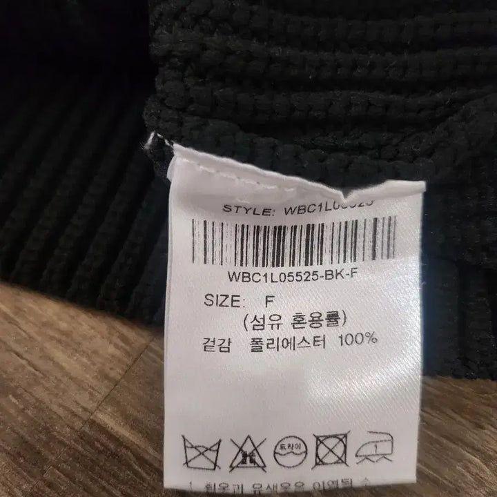 [BUNJANG] General Idea Black Knit Cropped Bustier / 제너럴아이디어 크롭 니트 뷔스티에