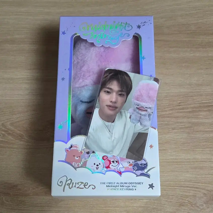 [BUNJANG] RIIZE Voice Keychain Bundle Set Odyssey Midnight Mirage Album / 라이즈 보이스키링 똘병 풀세트 일괄 양도 오디세이 미드나잇 미라지 앨범