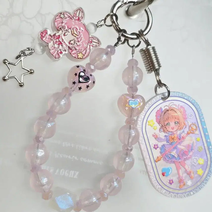 [BUNJANG] Cardcaptor Sakura Handmade Acrylic Keychain with Luminous Strap Beads / 핸드메이드 키링 카드캡터체리