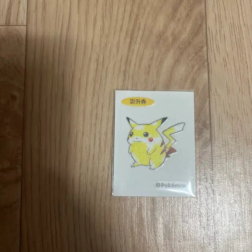 [BUNJANG] Pokemon Bread Limited Edition Artwok Sticker Pikachu / 포켓몬 빵 한정판 아트웍띠부씰 피카츄 팔아봅니다