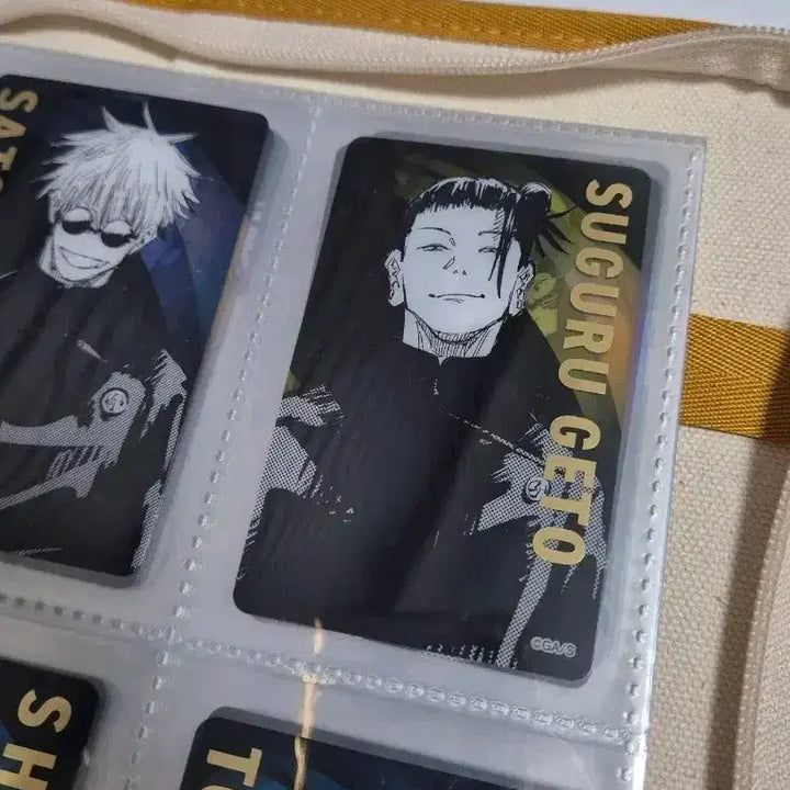 [BUNJANG] Jujutsu Kaisen Suguru Geto Gold Leaf Clear Card / [주술회전] 원화전 금박 클리어카드 게토 스구루