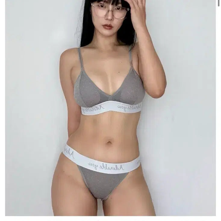 [BUNJANG] Adorable You Signature Bralette &amp; Thong Set - Mélange Grey / [새상품] 어도러블유 시그니쳐 브라렛 티팬티 세트