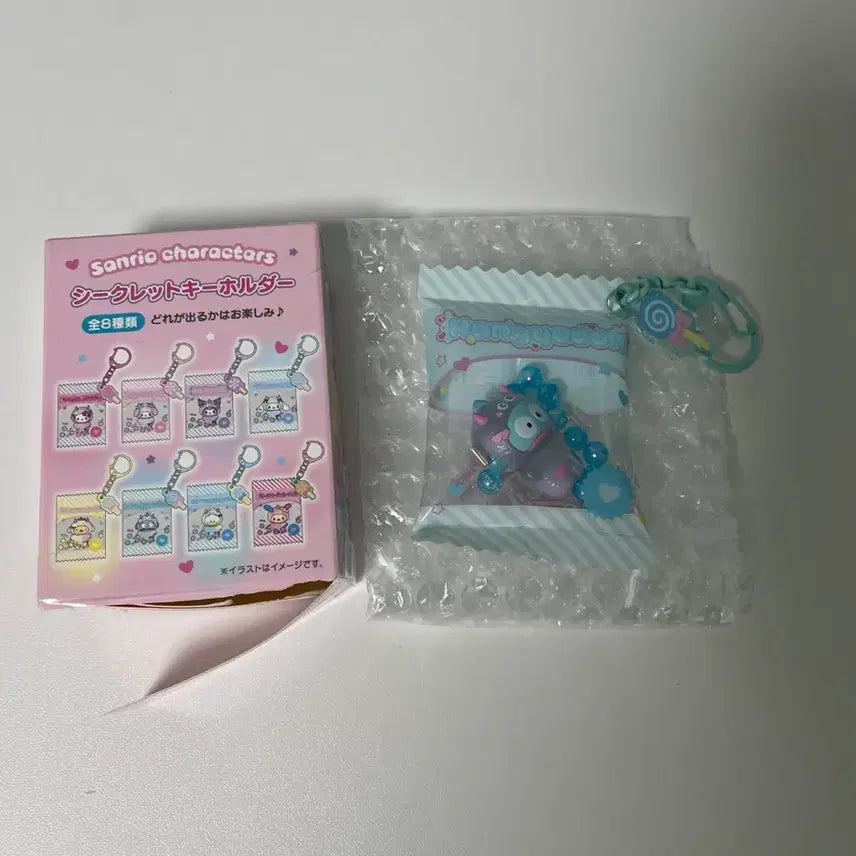 [BUNJANG] HanKyoDong Figure Gacha Keyring Secret Rare / [신상] 한교동 피규어 가챠 키링 시크릿 희귀 레어