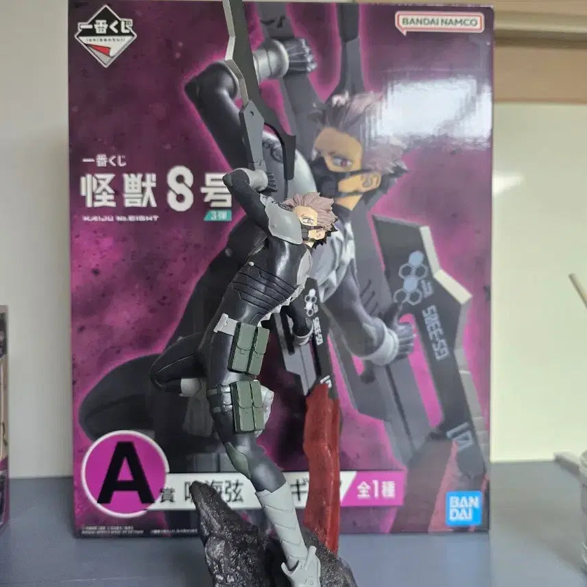 [BUNJANG] Ichiban Kuji Kaiju No. 8 Figure A Prize / 제일복권 괴수8호 피규어 A상