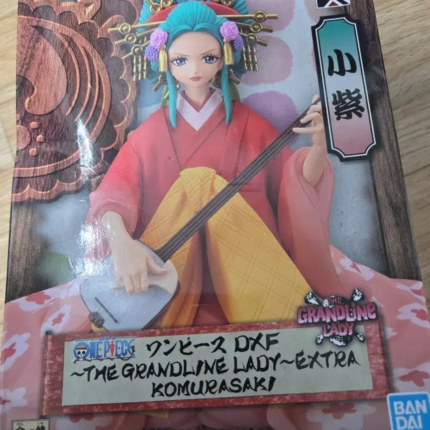[BUNJANG] One Piece Komurasaki Figure / 원피스 코무라사키 피규어