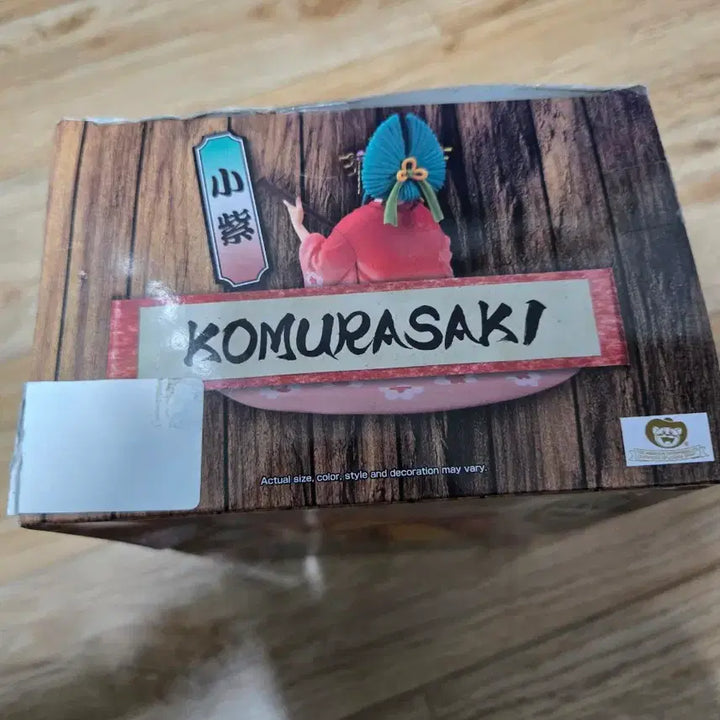 [BUNJANG] One Piece Komurasaki Figure / 원피스 코무라사키 피규어