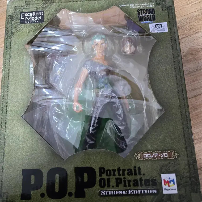 [BUNJANG] One Piece POP Film Strong World Zoro Figure / 원피스 POP 극장판 스트롱월드 조로 피규어