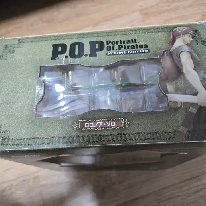 [BUNJANG] One Piece POP Film Strong World Zoro Figure / 원피스 POP 극장판 스트롱월드 조로 피규어