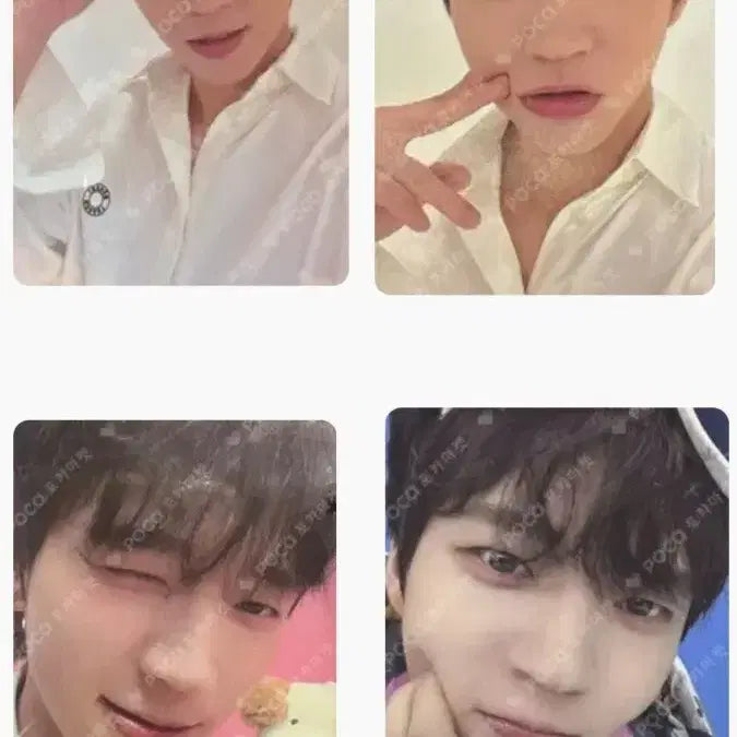 [BUNJANG] Nam Woo Hyun Event Four-Cut Photocard Bundle Set / 남우현 공방포카 이벤트당첨 네컷 일괄양도