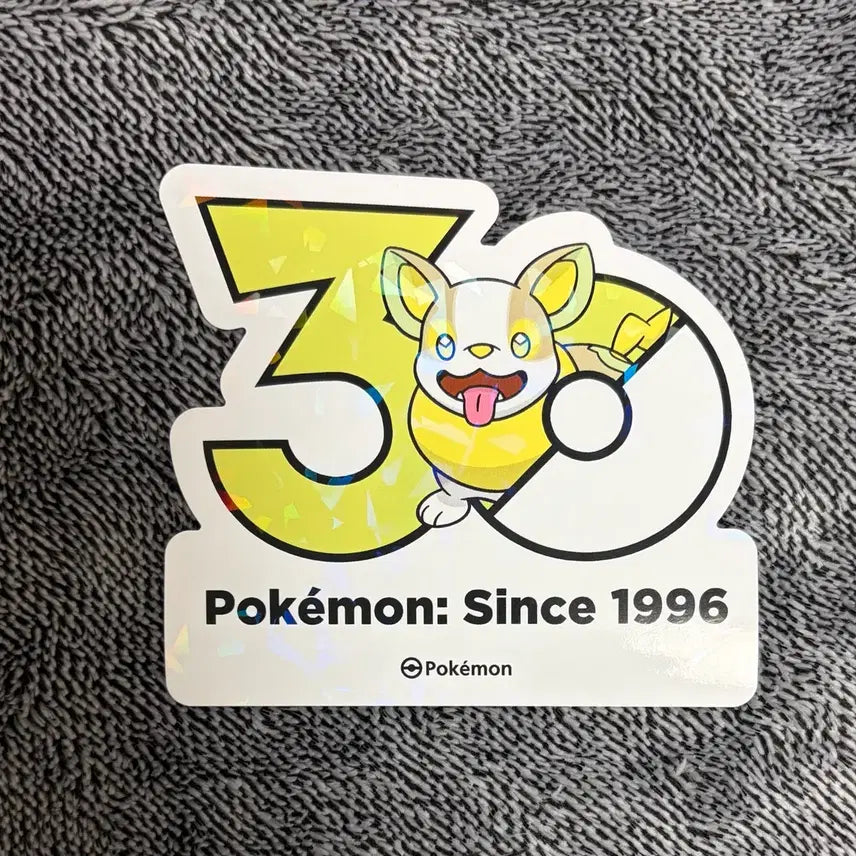 [BUNJANG] Pokemon 30th Anniversary Logo Makuhita Sticker / 한국한정] 포켓몬 30주년 로고 스티커 멍파치