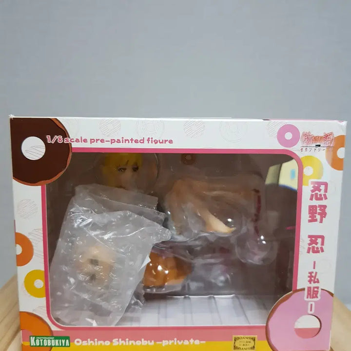 [BUNJANG] Kotobukiya Monogatari Second Season Oshino Shinobu Casual Wear Figure / 코토부키야 모노가타리 세컨드 시즌 오시노 시노부