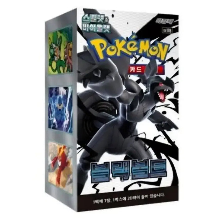 [BUNJANG] Pokemon Card Game Scarlet &amp; Violet Expansion Pack: Black Bolt / White Flare (1 Box) / 구매)포켓몬카드 박스 블랙볼트/화이트플레어 개당 6.2