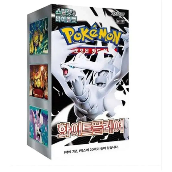 [BUNJANG] Pokemon Card Game Scarlet &amp; Violet Expansion Pack: Black Bolt / White Flare (1 Box) / 구매)포켓몬카드 박스 블랙볼트/화이트플레어 개당 6.2