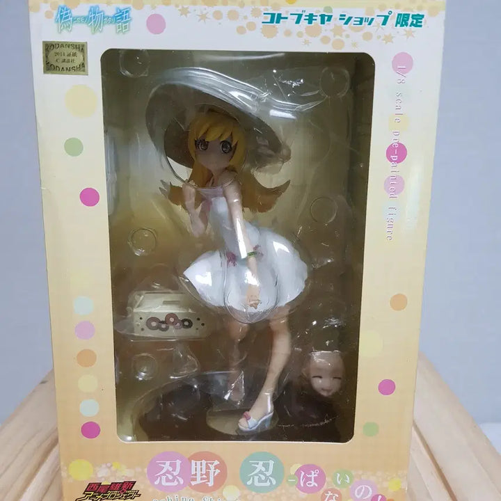 [BUNJANG] Kotobukiya Nisemonogatari Oshino Shinobu (Panaino) Figure / 코토부키야 니세모노가타리 오시노 시노부(파나이노)