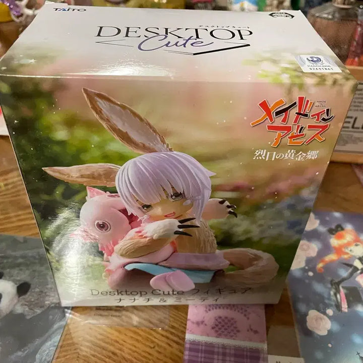 [BUNJANG] Taito Made in Abyss Nanachi &amp; Mitty Figure / 타이토 메이드인어비스 나나치&amp;미티 피규어