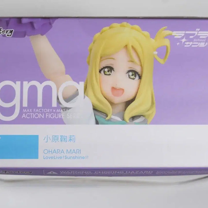[BUNJANG] Figma Love Live! Sunshine!! Mari Ohara Figure / 피그마 러브라이브 선샤인 오하라 마리
