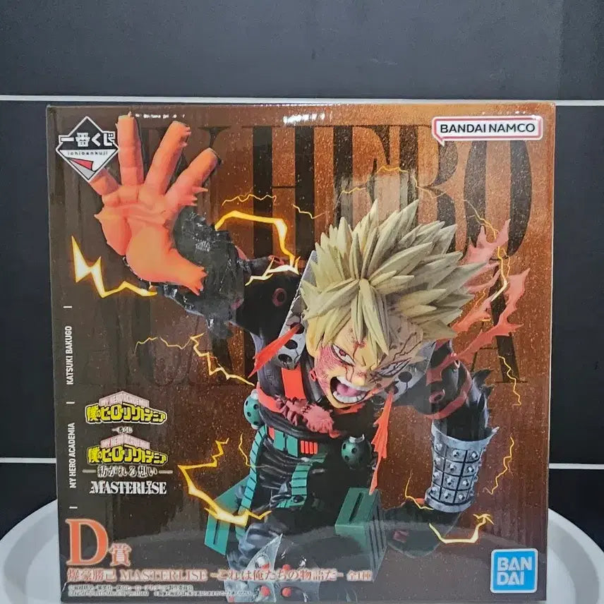 [BUNJANG] My Hero Academia Bakugo D Ver. Figure (Sealed) / 택포 7.0) 나히아 이어지는마음 바쿠고 D상 미개봉