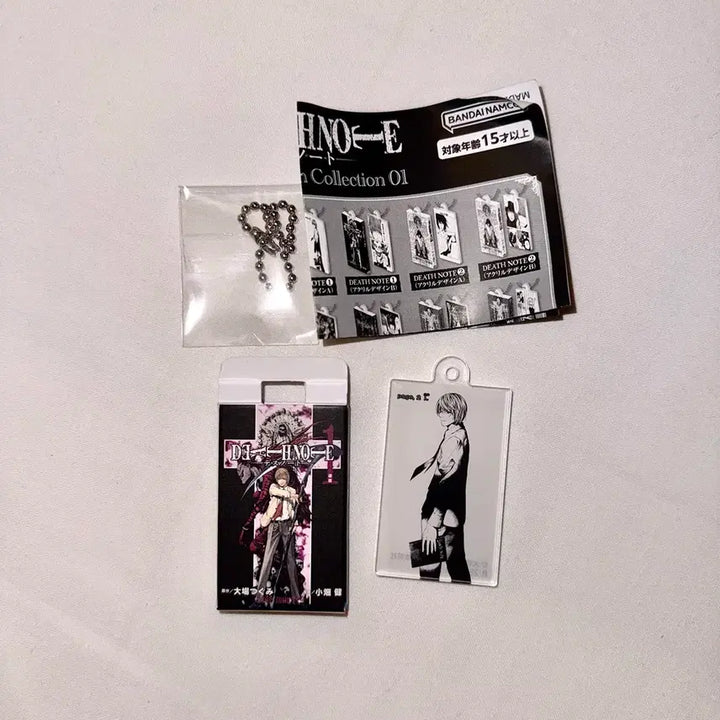 [BUNJANG] Death Note Comic Charm Collection Gacha Keyring / 데스노트 코믹챰 컬렉션 키링 가챠 양도합니다