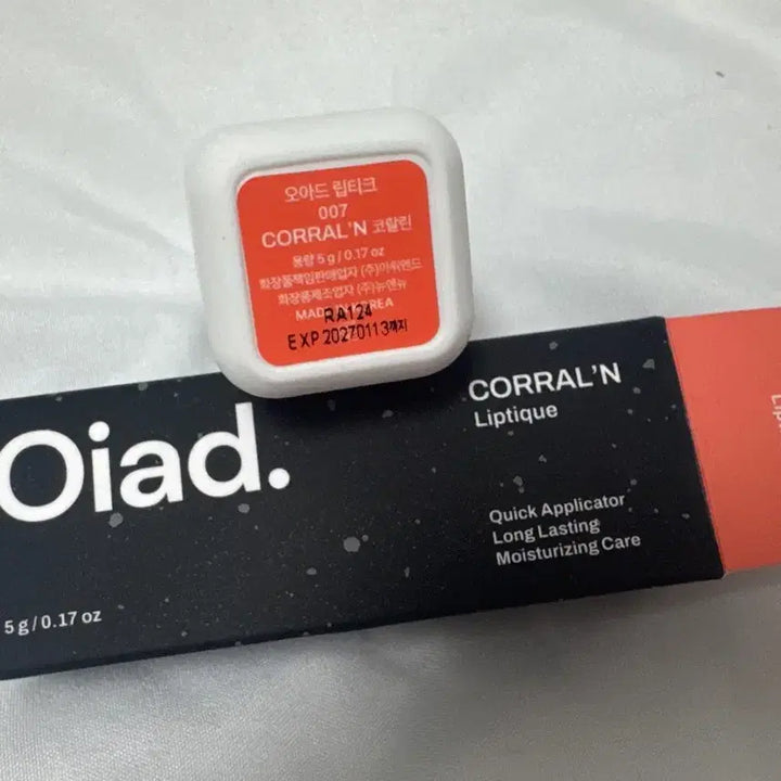 [SOLD OUT] Oiad 오아드 립티크 007 코랄린