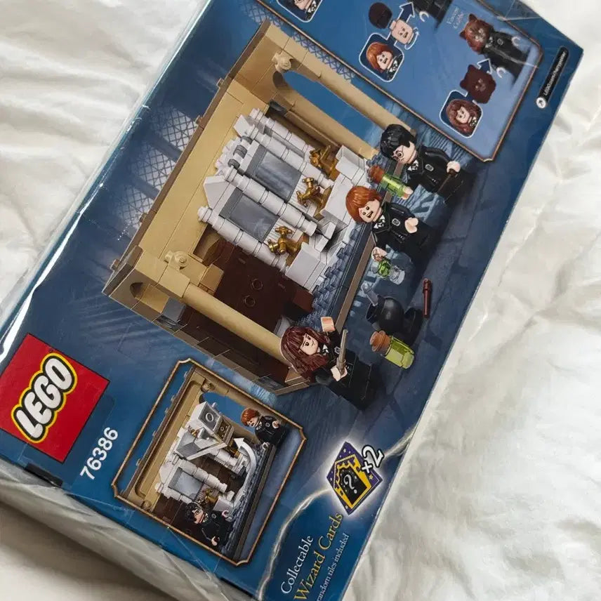 [BUNJANG] LEGO Harry Potter Hogwarts: Polyjuice Potion Mistake (Set 76386) / 새상품 76386 레고 해리포터 호그와트: 폴리주스 마법약 소동