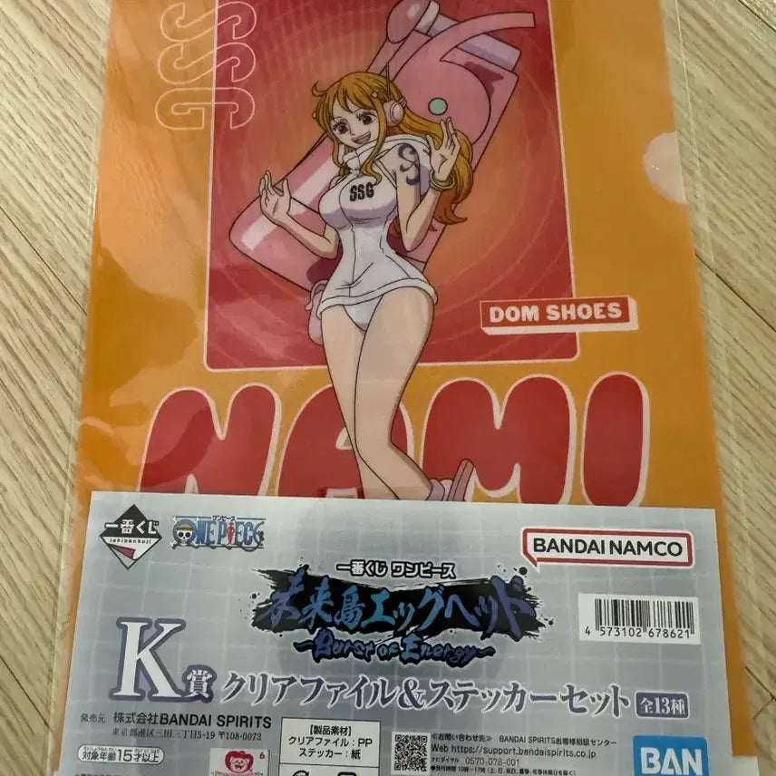 [BUNJANG] One Piece Nami K Clear File &amp; Sticker Set / 원피스 나미 K 상클리어파일 &amp; 스티커 세트