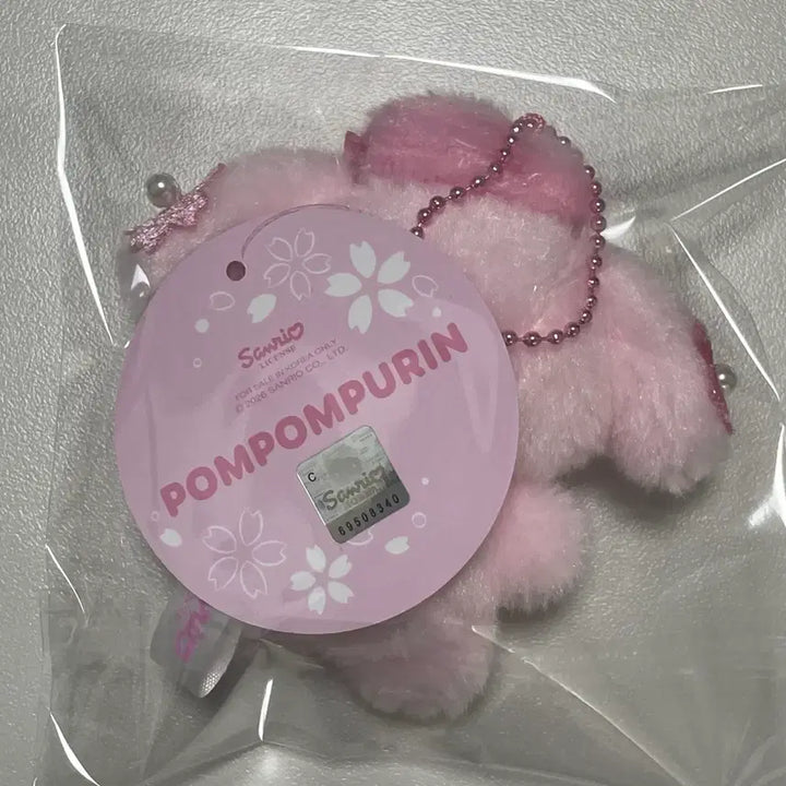 [BUNJANG] Sanrio Pompompurin 8cm Doll Keychain with Cherry Blossom Accent / 산리오 핑크톤 벚꽃 폼폼푸린 인형 8cm 키링