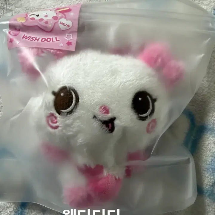 [BUNJANG] NCT WISH Sakurachan Sakupang Original Wish Doll Pan.G Sealed / 미개봉)엔시티위시 오리지널 위시돌 팡이 사쿠야 사쿠팡 인형