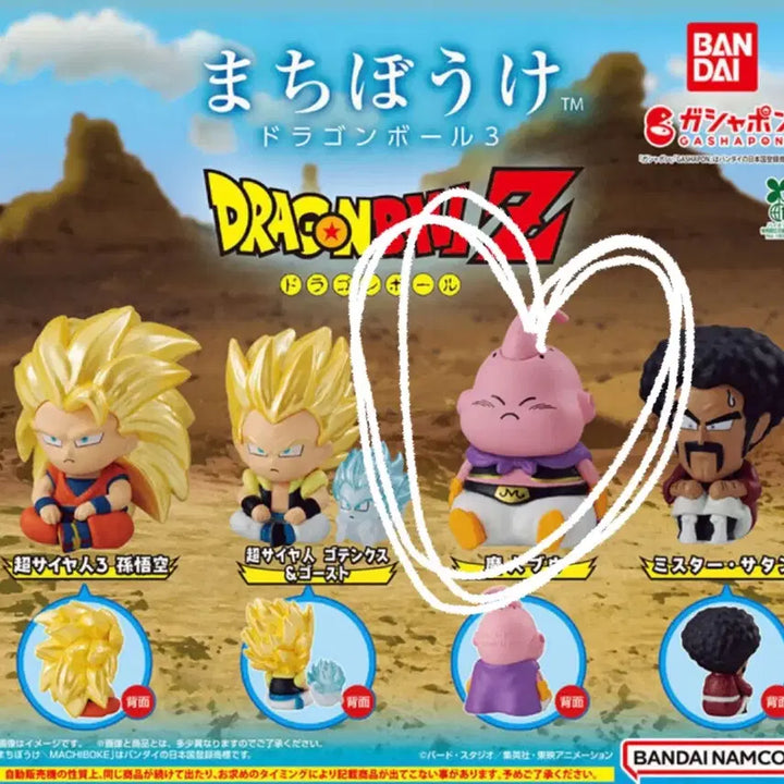 [BUNJANG] Dragon Ball Machi Poke Gacha Vol. 3 Majin Buu / 드래곤볼 마치보케 가챠 3탄