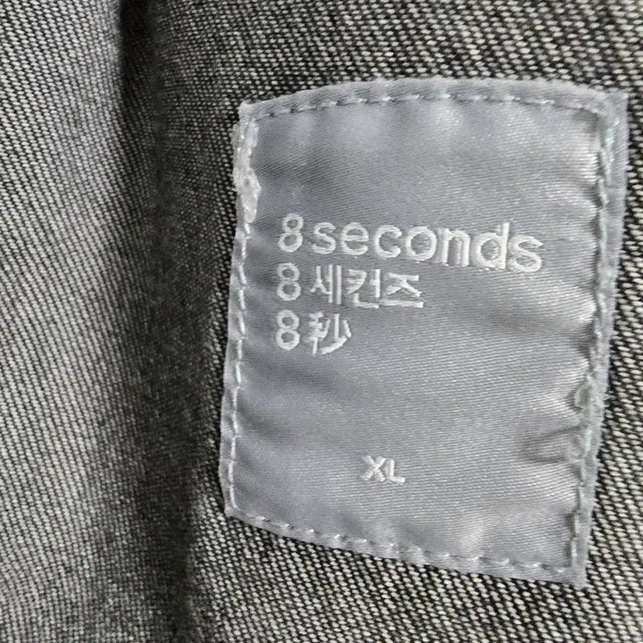 [BUNJANG] 8seconds Black Denim Jacket XL / 8세컨즈 블랙 데님 자켓 XL