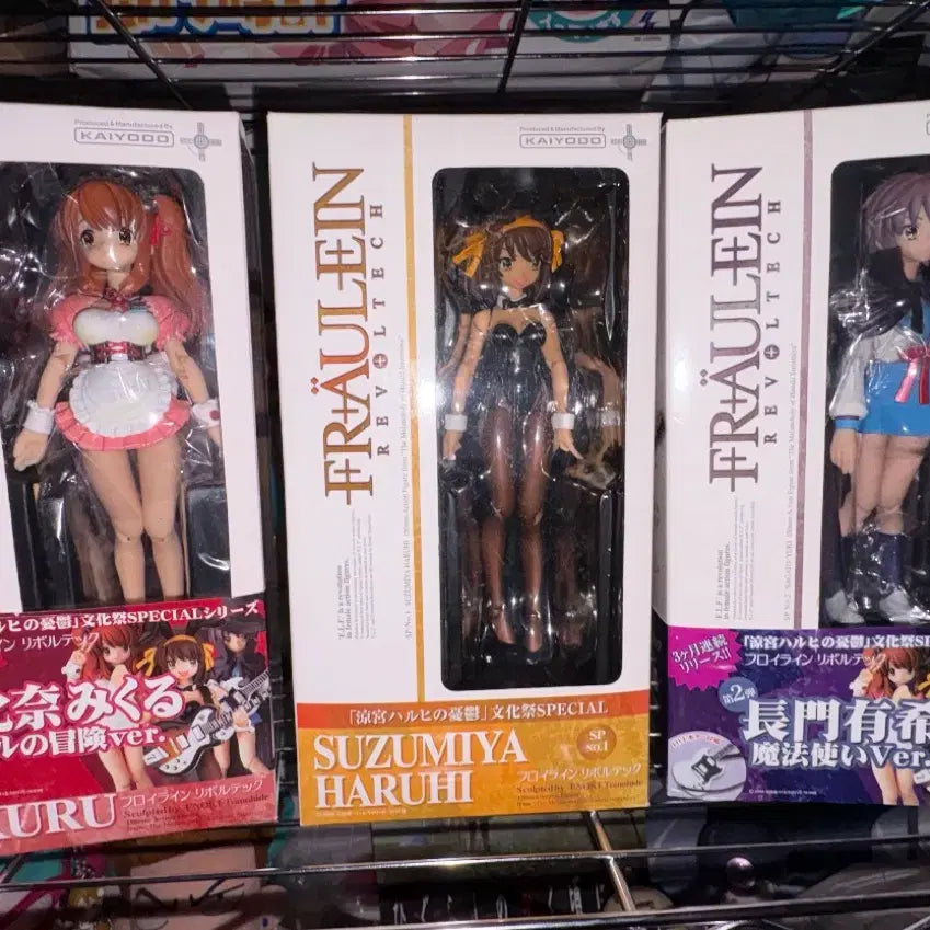 [BUNJANG] Suzumiya Haruhi Revoltech Figure Bundle Set / 급전)스즈미야 하루히 리볼텍 피규어 일괄