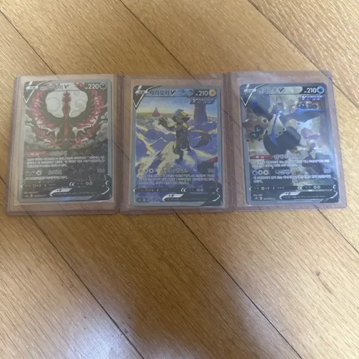 [BUNJANG] Pokemon Card Special Set 6 Cards / 포켓몬카드 특일 6장
