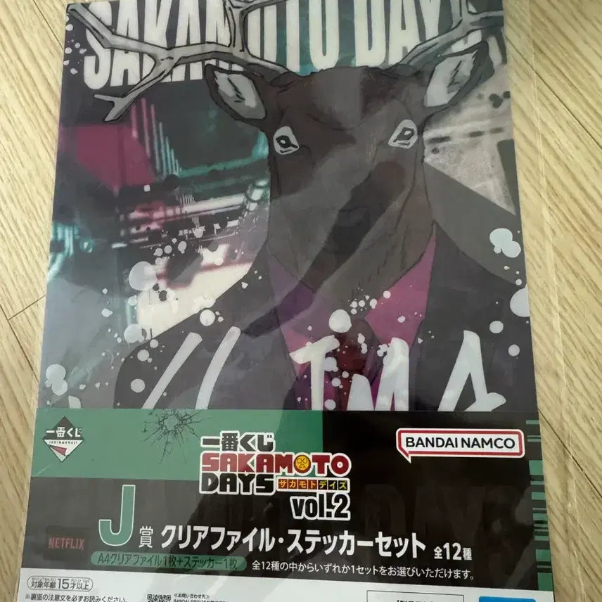 [BUNJANG] Sakamoto Days Clear File &amp; Sticker Set Vol. 2 / 사카모토 데이즈 클리어파일 + 스티커 Vol.2