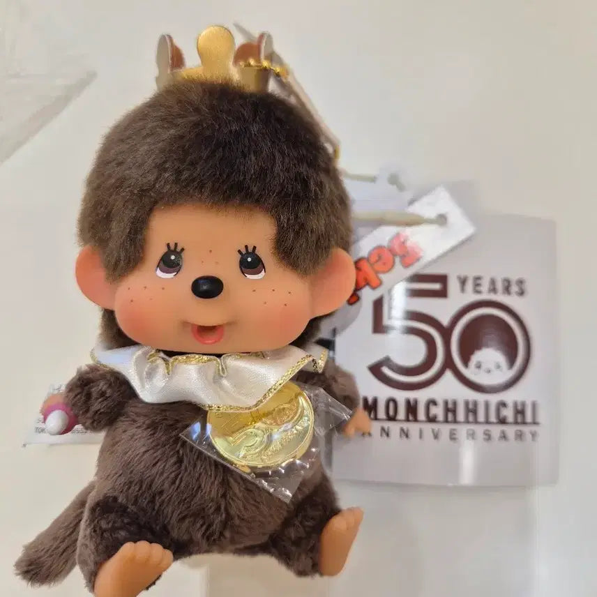 [BUNJANG] Monchhichi 50th Anniversary Doll Keychain / 몬치치 50주년 인형 키링