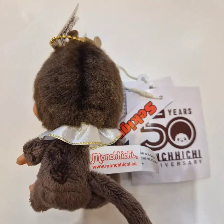 [BUNJANG] Monchhichi 50th Anniversary Doll Keychain / 몬치치 50주년 인형 키링