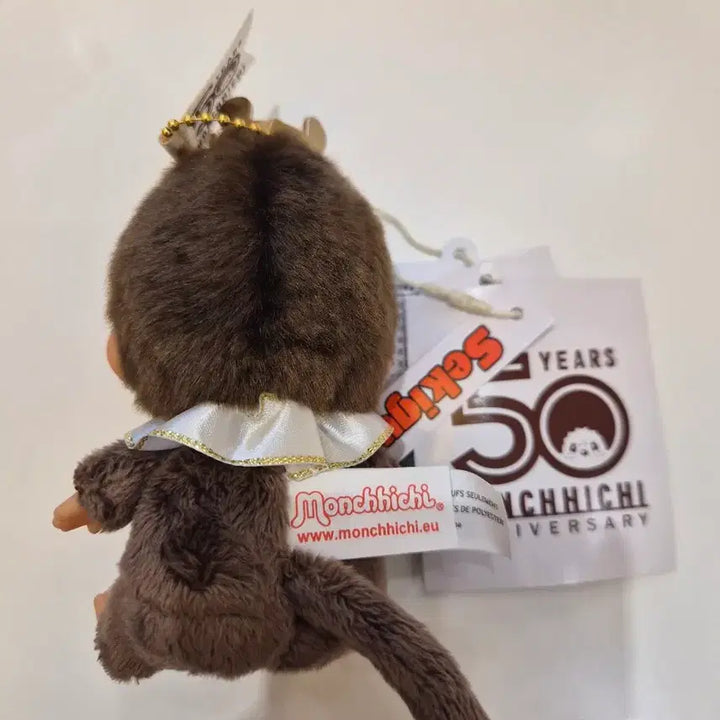 [BUNJANG] Monchhichi 50th Anniversary Doll Keychain / 몬치치 50주년 인형 키링