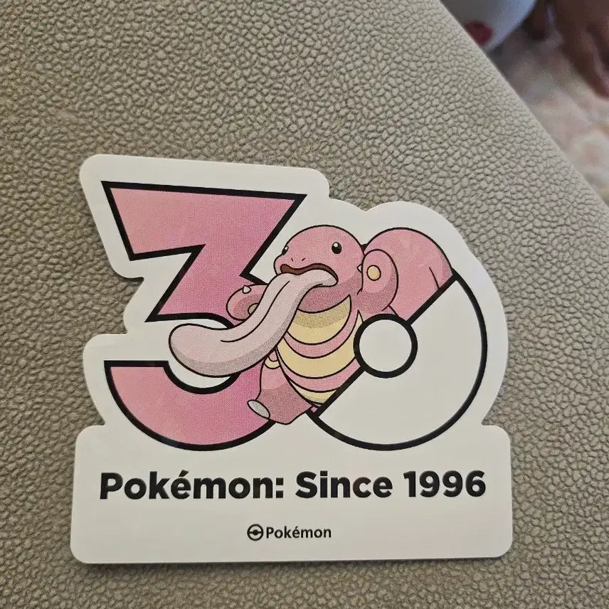 [BUNJANG] Pokemon 30th Anniversary Neruomi Sticker / 포켓몬 내루미 30주년 기념 스티커
